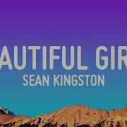 Sean Kingston Beautiful Girls Lyrics