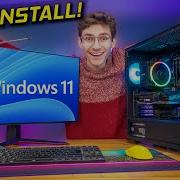 Как установить Windows 11 Полное руководство шаг за шагом