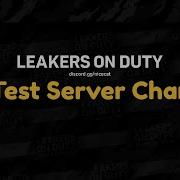 CN Test Server Changes
