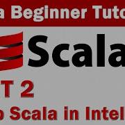Урок по Scala 2 Настройка Scala в IntelliJ