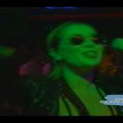 Zerrin Özer YANGINIM Tv 2 1991