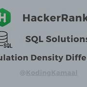 Population Density Difference HackerRank SQL Solution