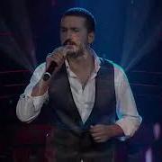 Erkam Aydar Unutabilsem