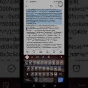 SQL Injection Challenge Level Easy 03