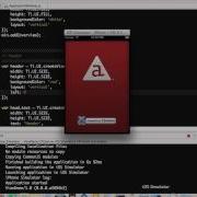 Appcelerator S Titanium View Tutorial For Beginners