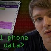 Cellphones Big Data Computerphile