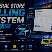 General Store Billing System Project Using HTML CSS JavaScript MySQL Full Source Code