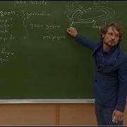 Algorithms In Python 3 Lecture 1