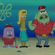 Plankton EARRAPE