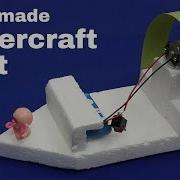 How To Make An Electric Toy Hovercraft Boat That Moves Faster