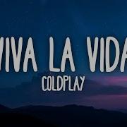 Coldplay Viva La Vida Lyrics