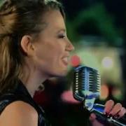 Medcezir 3 Bölüm Serenay Sarıkaya Yaz Yaz Yaz Şarkısı