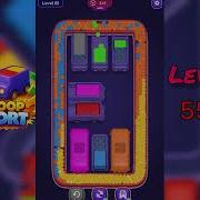 Loop Sort Level 55 Walkthrough