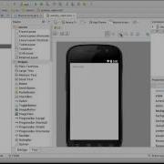 Android Studio EditText Input Data