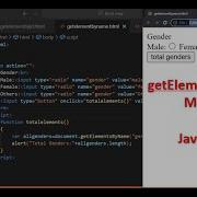 Document GetElementByName Method In JavaScript DOM Methods JavaScript Tutorial In Hindi Part 46