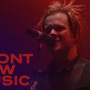 Bowling For Soup Performs Ring Of Fire Live And Very Attractive Front Row Music