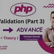 PHP Form Validation Part 3 Advanced Input Validation In PHP Secure Form Handling Tutorial