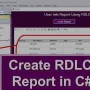 Создание отчета RDLC на языке C с использованием SQL шаг за шагом ProgrammingGeek