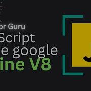 JavaScript Engine JavaScript Guru Series In Hindi And Urdu