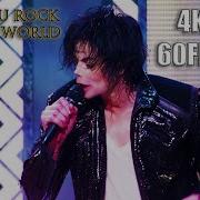 YOU ROCK MY WORLD Michael Jackson 30th Anniversary MSG 4K 60FPS UPSCALE 2001