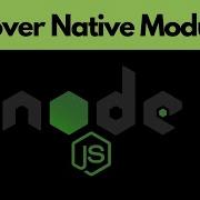 Native NodeJS Modules