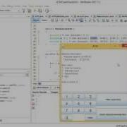 Download ATM Case Study GUI