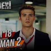 DuyBeniDizi 18 Bölüm 2 Fragman