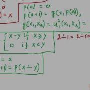 Theory Of Computation Showing Functions To Be Primitive Recursive Part 02