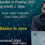 21 Array Basics In Java Pashto