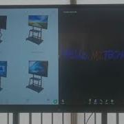 MiBoard IFP 11 0 Split Screen Function