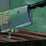 Squidward S Demons EARRAPE