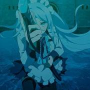 AMV Therapy