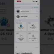 Gamechanger Instructions For Coaches PLL 2025 Season