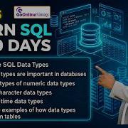 05 SQL Server Data Types