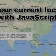 Find Your Location With Javascript Geolocation Api