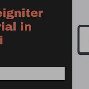 Codeigniter Tutorial In Hindi Views Part 6 2020