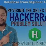 Revising The Select Query II Hacker Rank Problem Solution Using SQL In Hindi SQL Practice