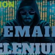 Python Атоматизация отправки Email с Selenium