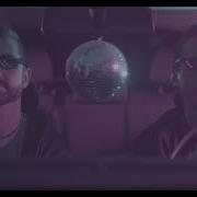 Loading Please Wait In Our Car Official Video