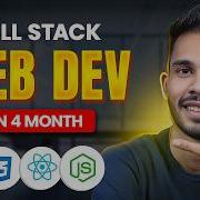 4 Months Full Stack Developer Roadmap Project Ideas Sagar Chouksey