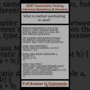 JAVA What Is Method Overloading In Java SDET Automation Testing Interview Questions Answers