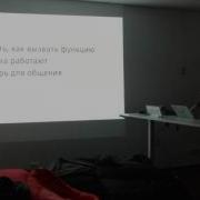 MoscowClojureMeetup Никита Прокопов Совершенствуя Clojure