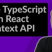 Use TypeScript With React Context API