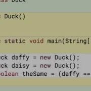 Java Objects 9 Checking If Two Objects Are Result Is False