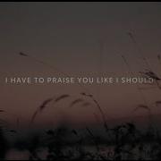 Hannah Grace Praise You Official Lyric Video