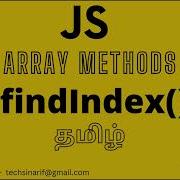 JavaScript Tutorial Array FindIndex Tamil