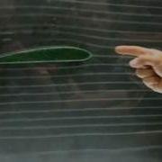Wing Air Flow Demo