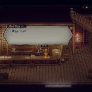 Under The Fake Live A Live Remake Gameplay OST