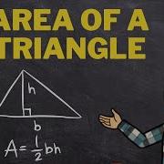 How To Calculate The Area Of A Triangle And Parallelogram In Under 3 Minutes