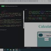 Build A Material Angular Arithmetic Calculator Web App Using Materialize CSS Framework In Javascript